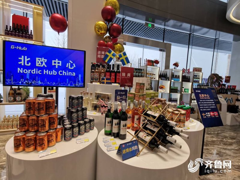 日用百货选购秘籍
