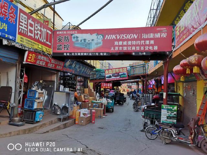 百货购物新体验：一家日用百货店的成功案例